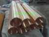 C17200 Beryllium Copper tube