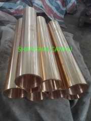 C17200 Beryllium Copper tube