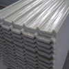 0.9mm high quality light downy fiberglass plate