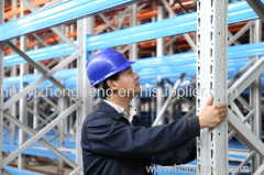 AS/RS system pallet rack