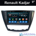 Renault Multimedia System OEM Manufacturers 12 Inch Screen Koleos 2017