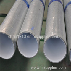 Inner PE Lining and Outer Galvanized Steel Pipe for Water Transfer