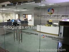 FIC-Logistics Group Co.,Ltd.