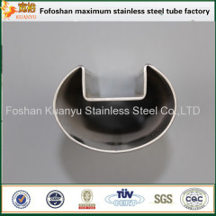 China factory supply single groove pipe 304 stainless steel slot tubes