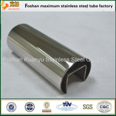 SUS316 double slot stainless steel handrail pipes 240 polished