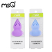 MSQ New Arrival Makeup Sponge Puff Cosmetic Tool Blender Blending Puff Flawless Beauty Make up Sponge