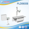 Medical digital x ray machine prices