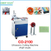 CREDIT OCEAN hot knife bag band cutting machine