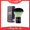 MSQ New Arrival Single Kabuki Makeup Brush Kit Double-Color Soft Synthetic Hair Powder Make Up Brush Black Aluminium Han