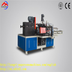 Full automatic conical paper tube production line