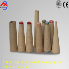 Full automatic conical paper tube production line