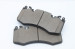 Brake pad for RANGE ROVER auto car-Asbestos free