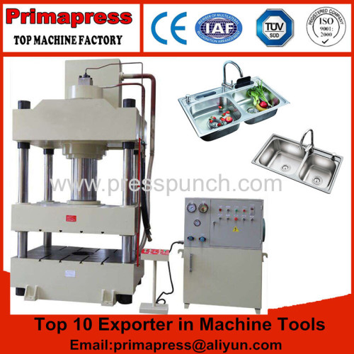 hydraulic press machine price