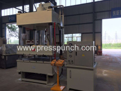 China power stainless press machine for sale