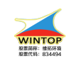 Shenzhen Wintop Environmental Technology Develop Co., Ltd