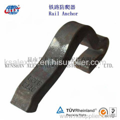 railway anchor;rail anchor;railway rail anchor;casting iron rail anchor