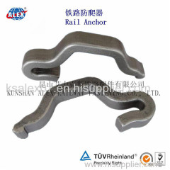 railway anchor;rail anchor;railway rail anchor;casting iron rail anchor