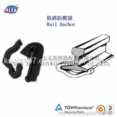 railway anchor;rail anchor;railway rail anchor;casting iron rail anchor