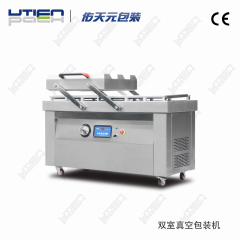 High Efficiency Double chambers vacuum sealer