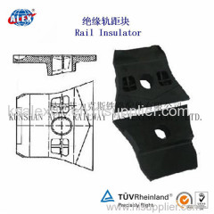 rail insulator; railway insulator; nylon insulator; SKL insulator; railway skl insulator; rail guide plate; guide plate;