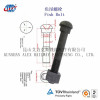 fish bolt; fish plate bolt; fishplate bolt; rail fish bolt; fishing set; splice bolt; railway fish plate bolt; bolt;nut;