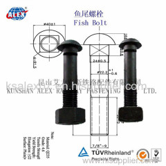 fish bolt; fish plate bolt; fishplate bolt; rail fish bolt; fishing set; splice bolt; railway fish plate bolt; bolt;nut;