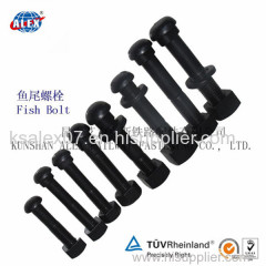 fish bolt; fish plate bolt; fishplate bolt; rail fish bolt; fishing set; splice bolt; railway fish plate bolt; bolt;nut;