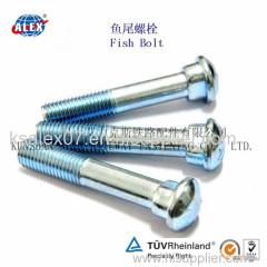 fish bolt; fish plate bolt; fishplate bolt; rail fish bolt; fishing set; splice bolt; railway fish plate bolt; bolt;nut;