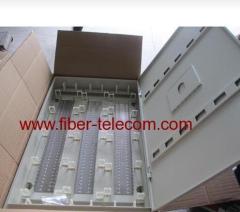 1200 pair distribution cabinet with lock