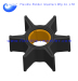 Mercury Outboard 20Hp Impeller 47-89982 & 47-65958 Sierra 18-3052 Mallory 9-45311 CEF 500311 GLM 89820