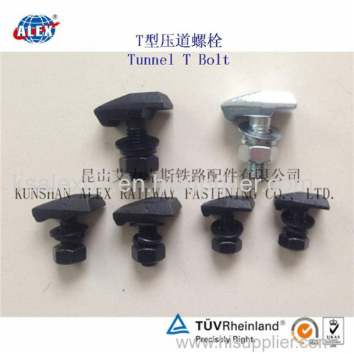 Railway Fasteners/Elevator Bolts/Lift Rail Clip/ Guide Rail Clip For Elevator