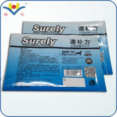 the colorful printing two side sealing bag