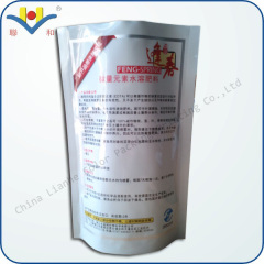 the smart look lotion pouch with bottom gusset