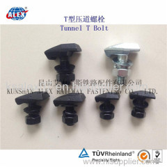 T Bolt/ t slot bolt