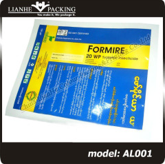cream aluminum packaging bag