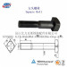 zinc square bolt/ zinc square flange bolt/zinc square head bolt/DIN 933 square bolt/DIN931 square bolt/ A325 bolt