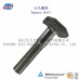 zinc square bolt/ zinc square flange bolt/zinc square head bolt/DIN 933 square bolt/DIN931 square bolt/ A325 bolt