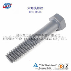 zinc hex bolt/machine bolt/ bolt nut/ bolt and nut/ anchor bolt/ steel bolt/ hdg bolt/ zinc bolt/ auto parts/ railway