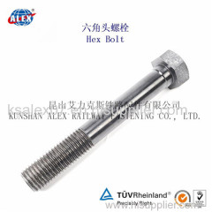 zinc hex bolt/machine bolt/ bolt nut/ bolt and nut/ anchor bolt/ steel bolt/ hdg bolt/ zinc bolt/ auto parts/ railway