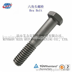 hex bolt/hex flange bolt/hex head bolt/stainless steel hex bolt/stainless steel hex flange bolt/bolt/ anchor bolt/nut