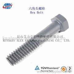 hex bolt/hex flange bolt/hex head bolt/stainless steel hex bolt/stainless steel hex flange bolt/bolt/ anchor bolt/nut