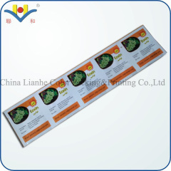 the small plastic print food bag