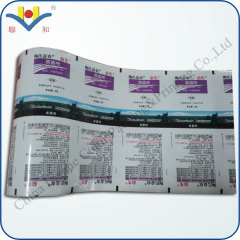 the barrier seafood laminate package bag