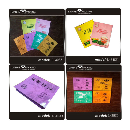 The smart logo tea wrap package aluminum sachet