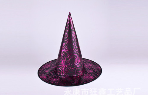 Ditafu Color Wizard Hat