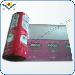 the half transparent with aluminum packing roll film