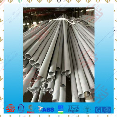 marine forged steel forging steel material and forged steel parts for ship