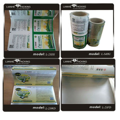 pesticide aluminum foil packaging roll film