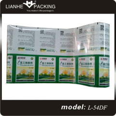 pesticide aluminum foil packaging roll film