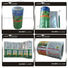 agriculture pesticide packaging laminate material